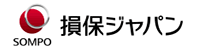 損害保険ジャパン株式会社